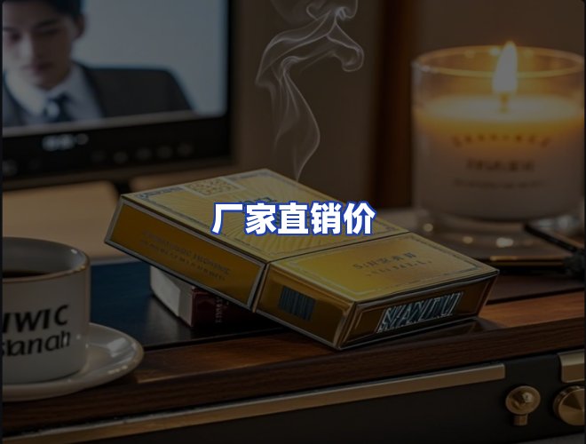 服务优势